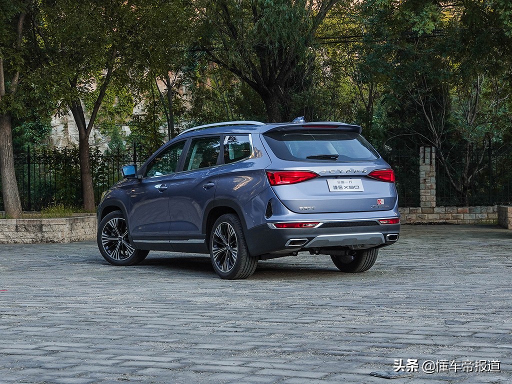 捷途x702020款1.5t手动悦行版7座,2020款捷途x70plus