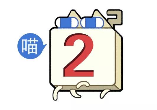 第一次看到把抖m说的这么清新脱俗的...实在太形象了哈哈哈哈哈!