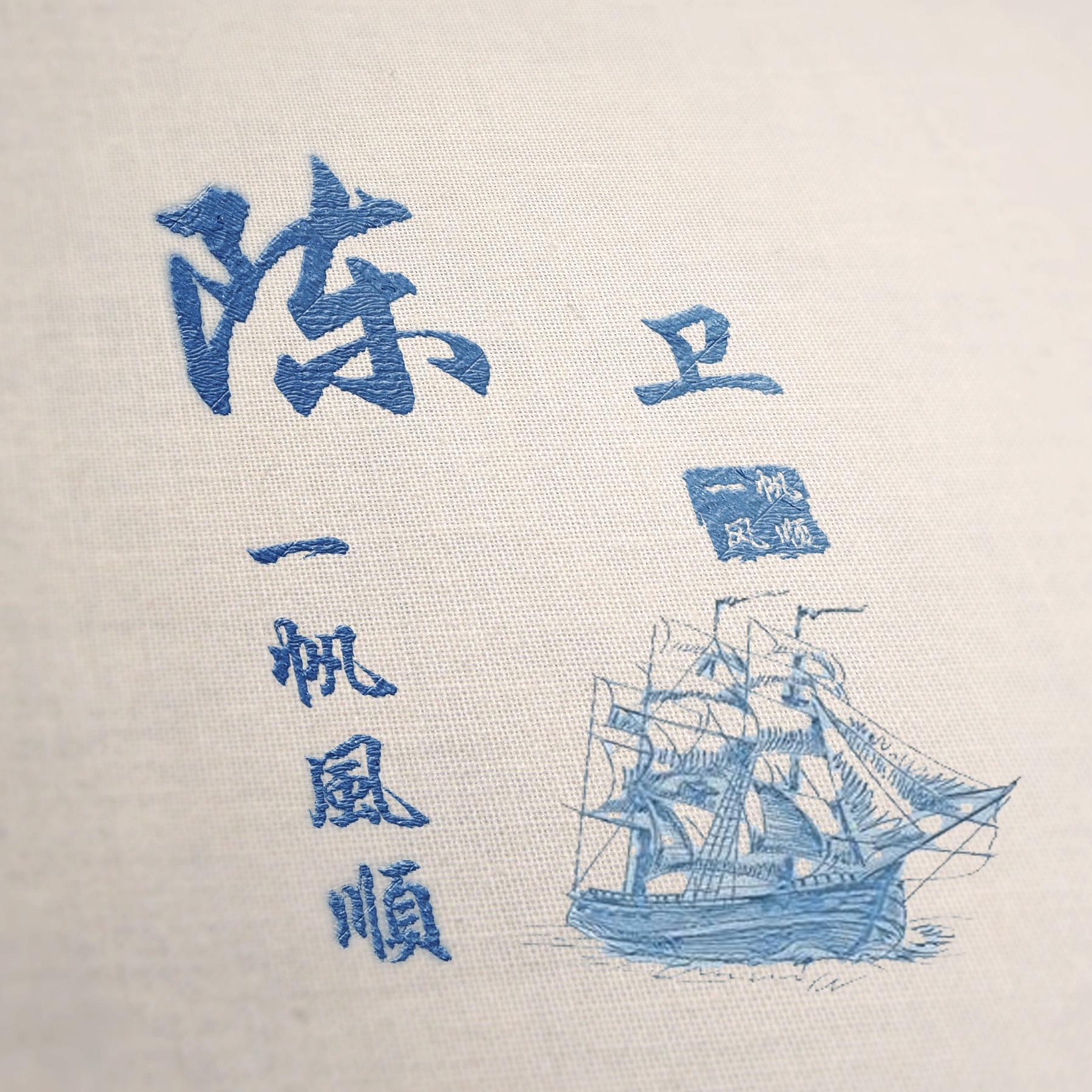 2021独一无二的微信卡通头像精选,2022年微信带高字的精美微信头像