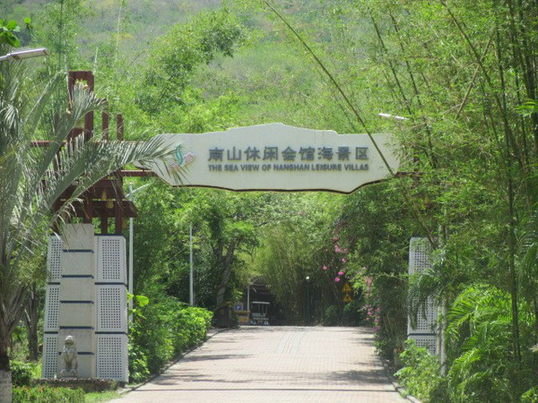 三亚自由行游玩路线,三亚自由行游玩攻略详细