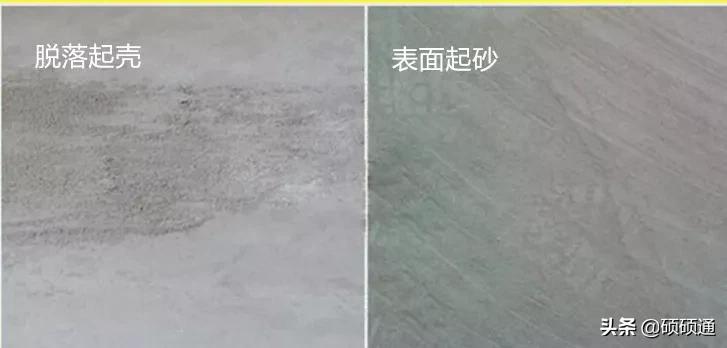 js聚合物水泥基防水涂料问题总结,浙江常见防水涂料怎么样