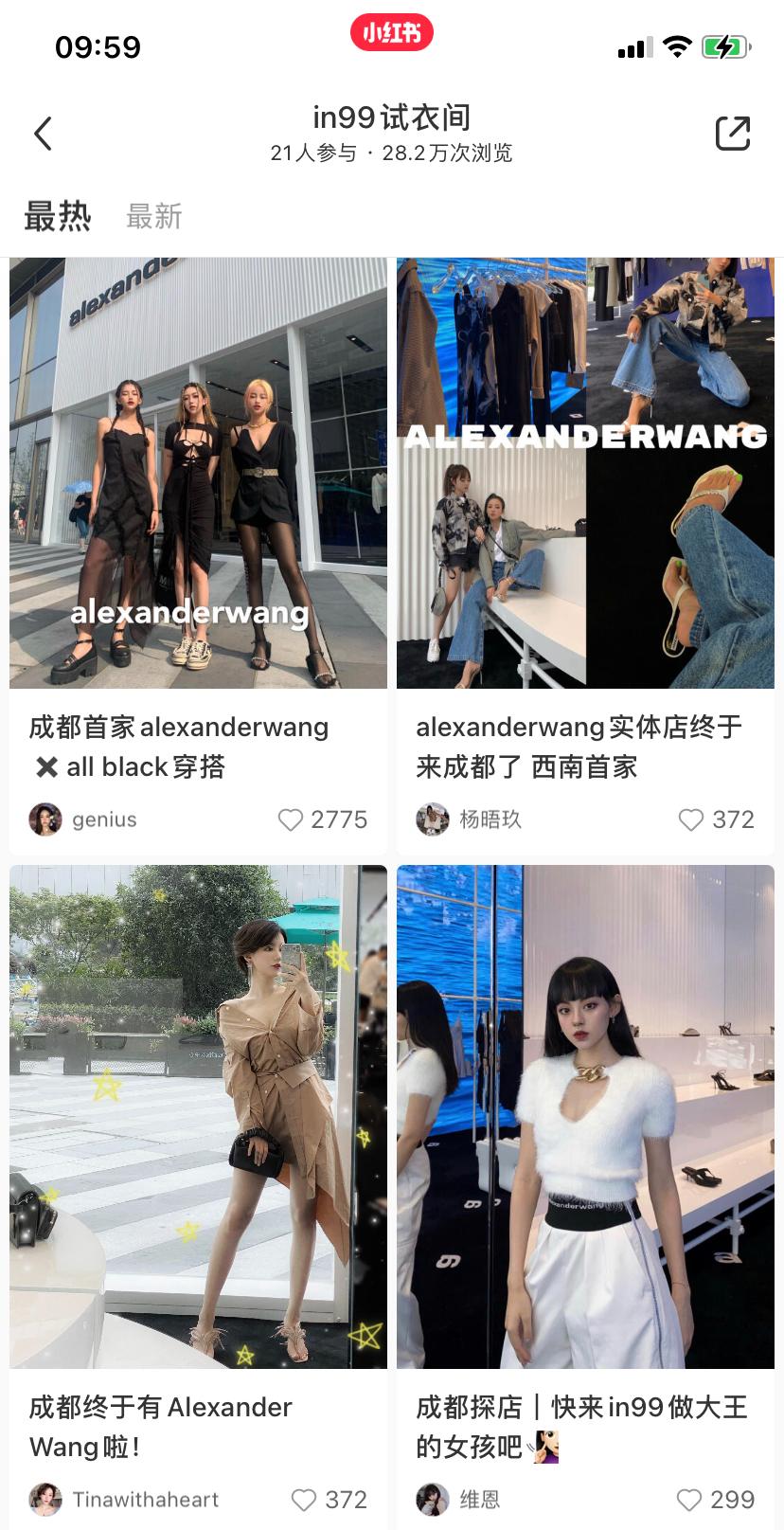 时隔一年再回到广州,时隔一年再次回到粤a的城市