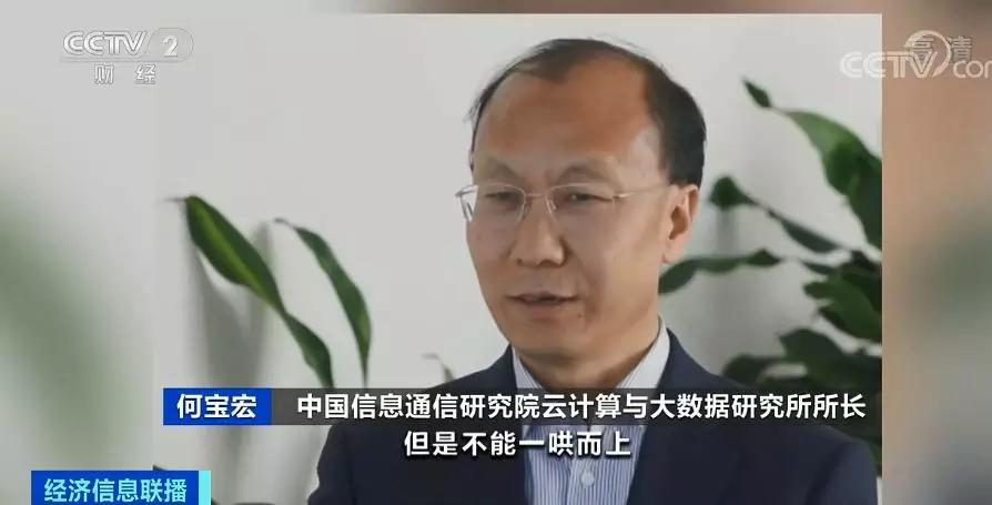 区块链项目躺着月入百万,区块链创业陷阱