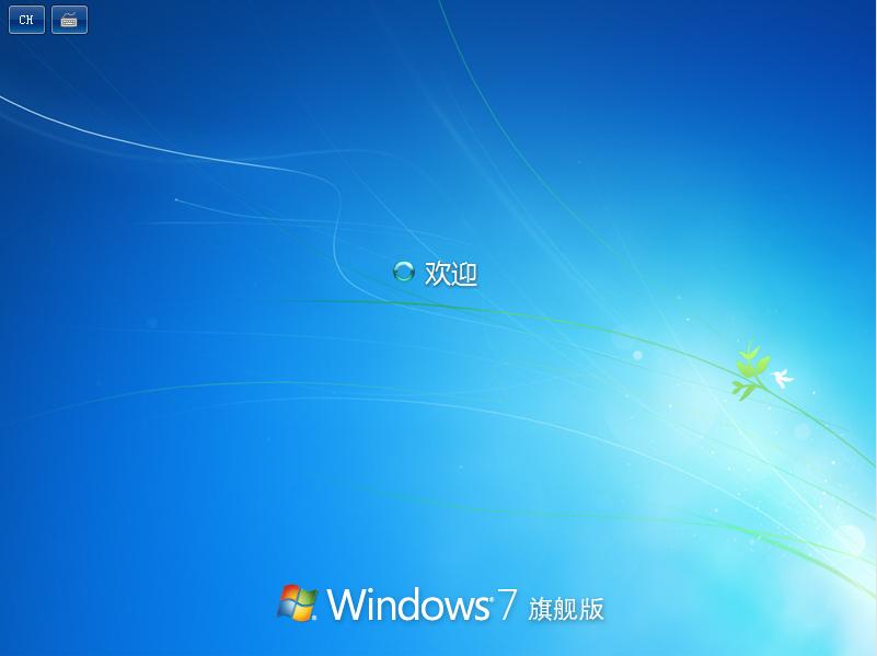 我!Win7!还能接着续!Z490B460H410Win7保姆教程