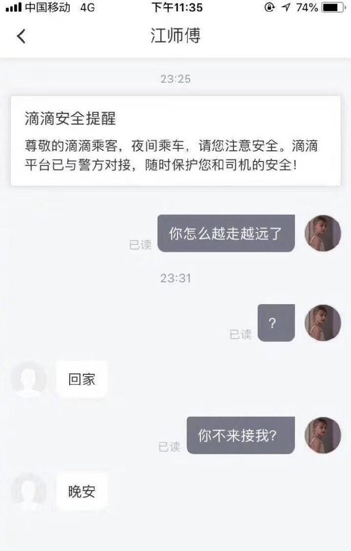 家里人介绍对象怎么怼回去搞笑,家里安排的相亲对象搞笑视频对话