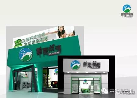 策划案例：好产品卖出高价值？助内蒙古苏尼特羊肉卖出中国最贵羊