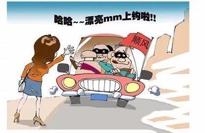 春运拼车非法营运,春运非法拉客