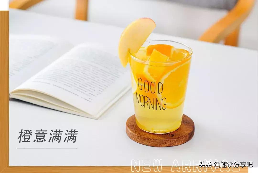 冬季热水果茶自制做法大全,为什么热的果茶很酸