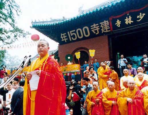 少林寺方丈释永信的发财之路,少林寺释永信方丈之争