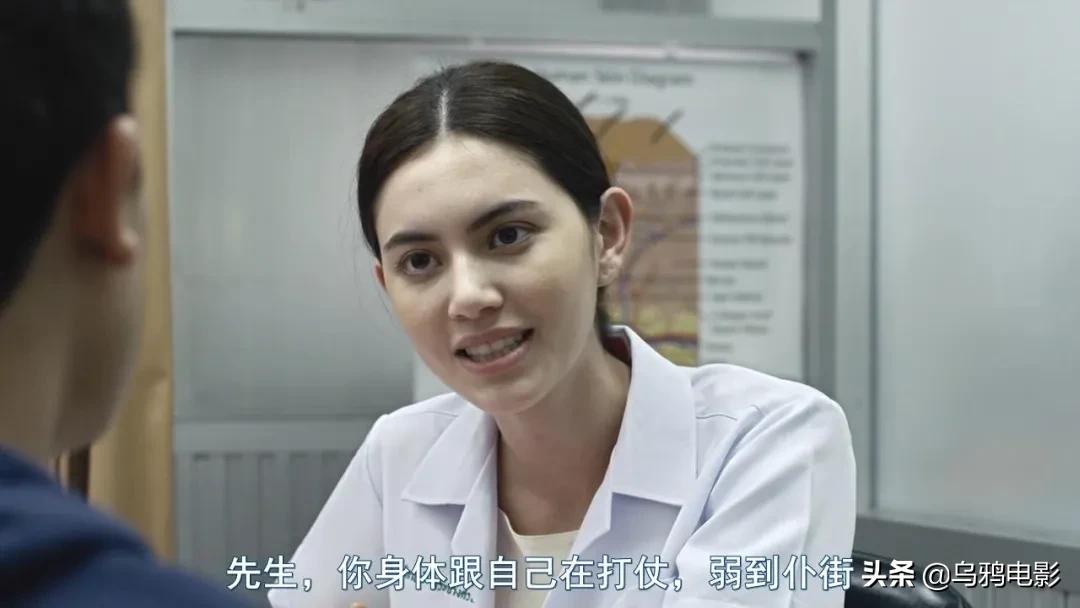 年度票房冠军，成人世界的赤裸真相，这片扒光了给你看