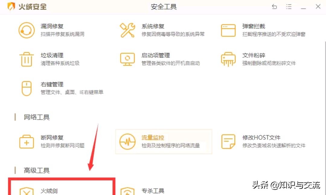 怎样用qq定位另一个手机的位置,qq好友定位