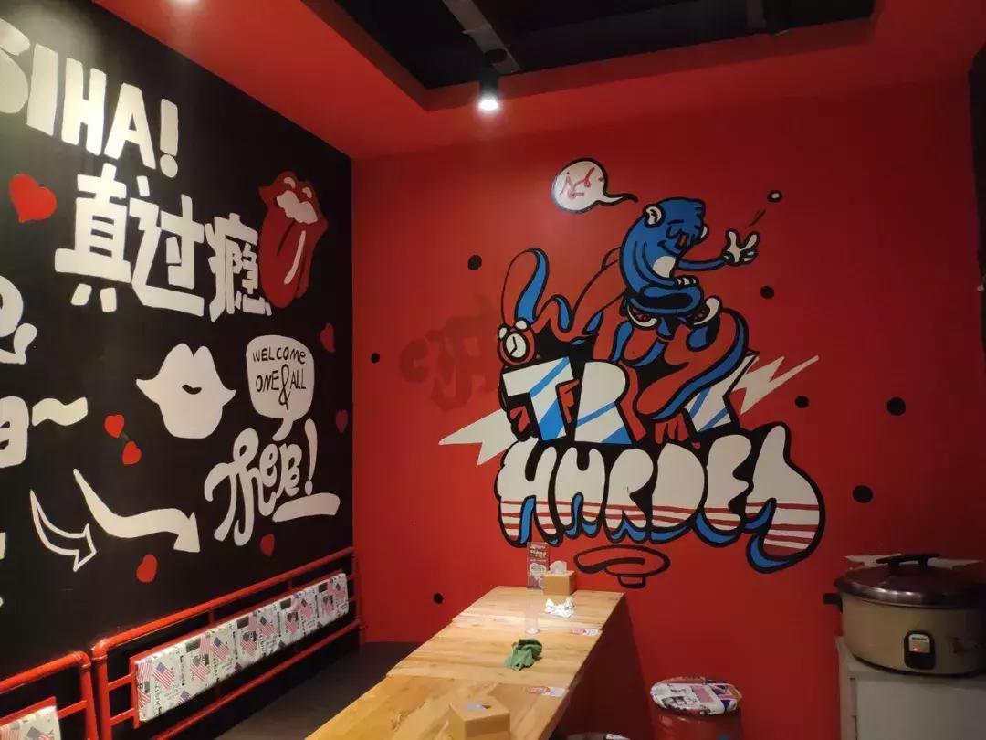 3年内1000家店,3年1000家店