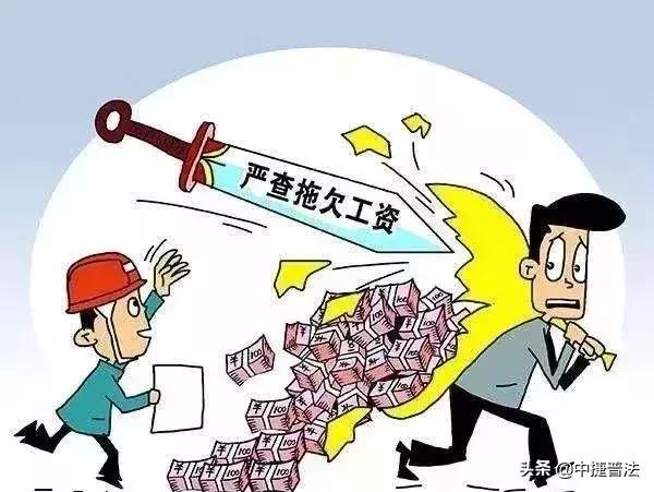 小司说法寻衅滋事,小司说法判决书