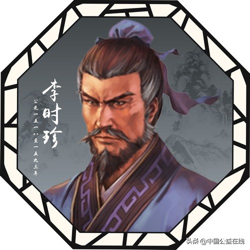 传承弘扬中医中药文化,中医中药熏蒸简介