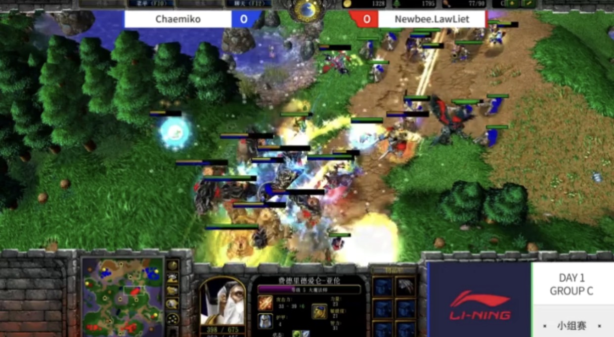 NeXT《魔兽争霸3》明星邀请赛LawLiet、eer0、TH000、Moon晋级