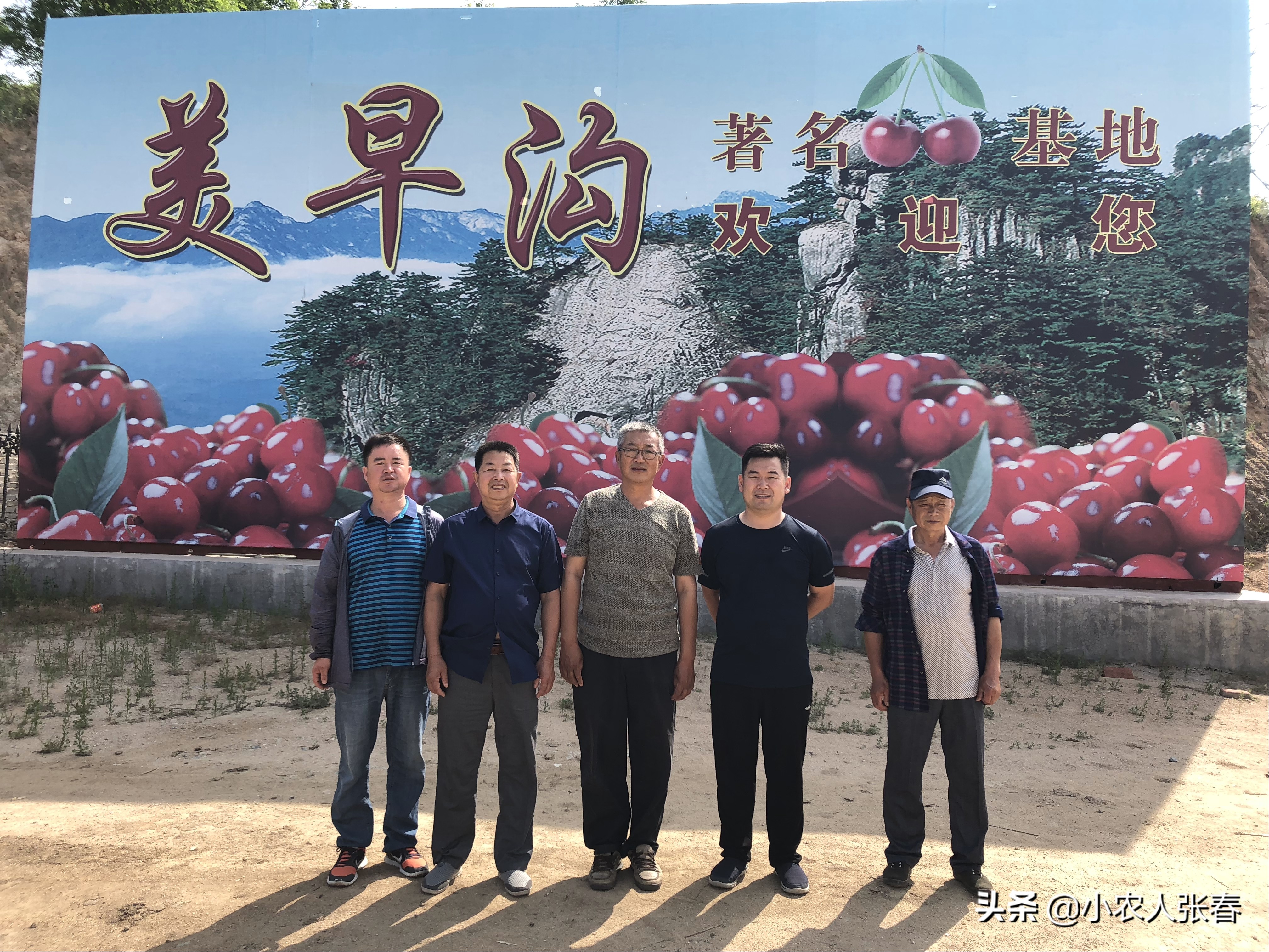 樱桃爸爸打了娇娇一巴掌,樱桃爸爸怒扇耳光