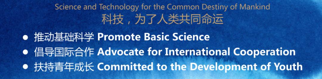 一周图说|人类器官再生能力或“尚未开发”，电池也能生物降解