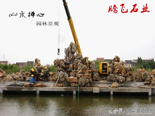 庭院假山鱼池制作视频,庭院假山设计制作视频