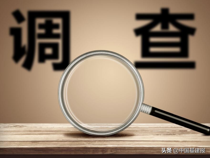 左手夹进传送带致1死，安徽长禄服务外包公司4.24事故调查公布