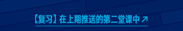 nba绡笅姊﹀够鑴氭鏁欏,jrnba鏁欏