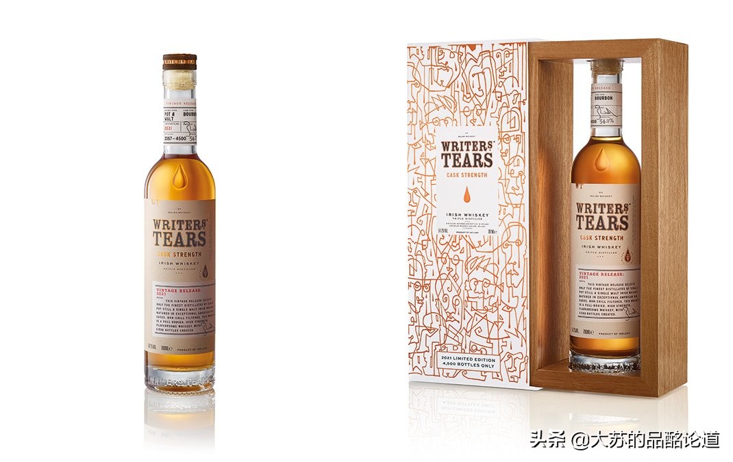 威士忌指南60元起百元威士忌推荐,威士忌榜单最权威