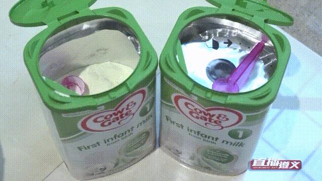 刘喻帮忙|新买奶粉密封不严？遵义宝妈心有担忧......