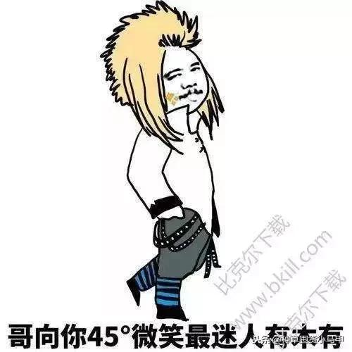 kiko限定值不值得买,kiko圣诞限定过期