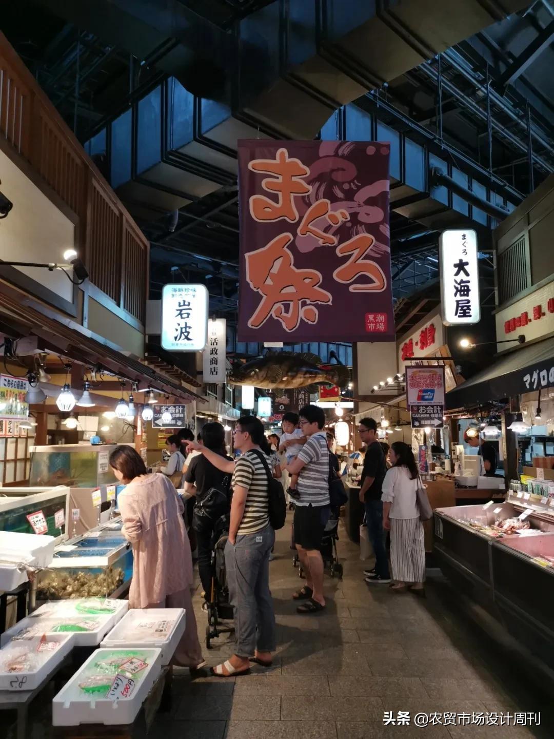 疫情下日本餐饮业受冲击,疫情之下日本料理店如何自救