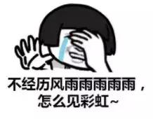 广州近期下冰雹是真的吗,回南天暴雨加冰雹是什么原因