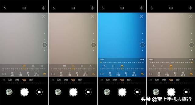 用手机怎么拍好剪影视频,手机拍剪影参数怎么调