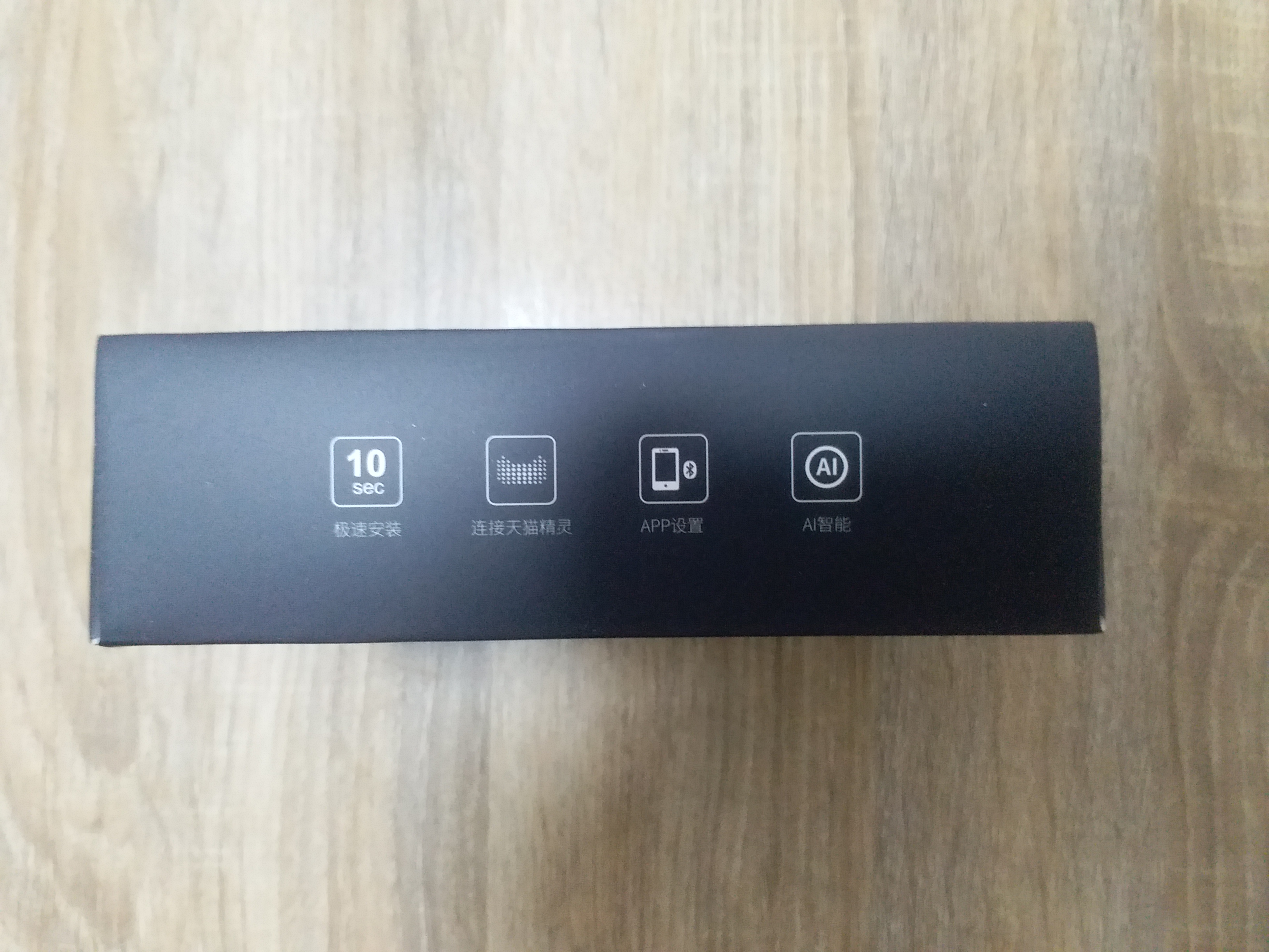 roome智能开关怎么连接天猫精灵,智能家居天猫精灵哪款好