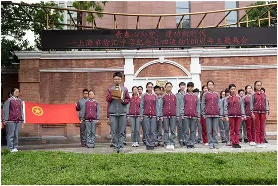 上海这所百年名校好评率近100%！对口小学有变动！今年扩招1个班