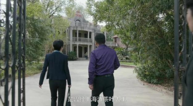 安家中卖掉最差户型,安家1.5个亿老洋房真实案例