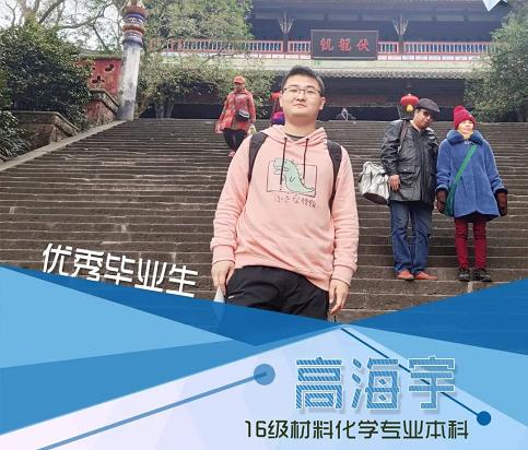华为腾讯都是在哪些大学招聘人才,手握好几个大厂实习offer
