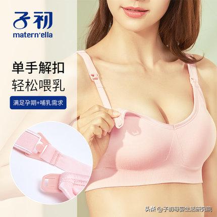 哺乳期孕妈溢奶怎么办,宝妈出门溢奶怎么办