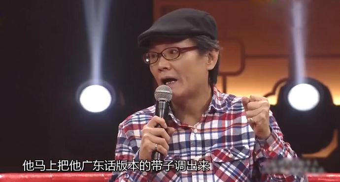 周星驰济公配音是不是石班瑜,没有石班瑜的配音周星驰会出名吗