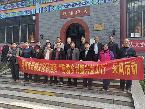 鄂州龙山风景区,鄂州新建景区