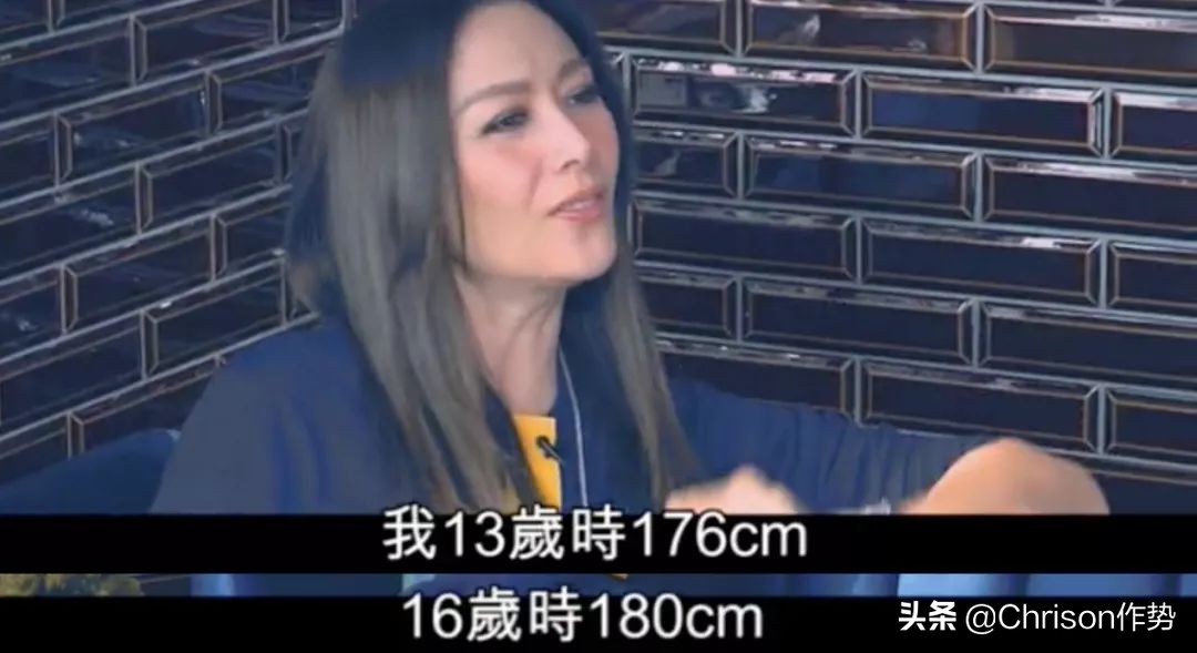 名模琦琦中性打扮,香港名模琦琦多高