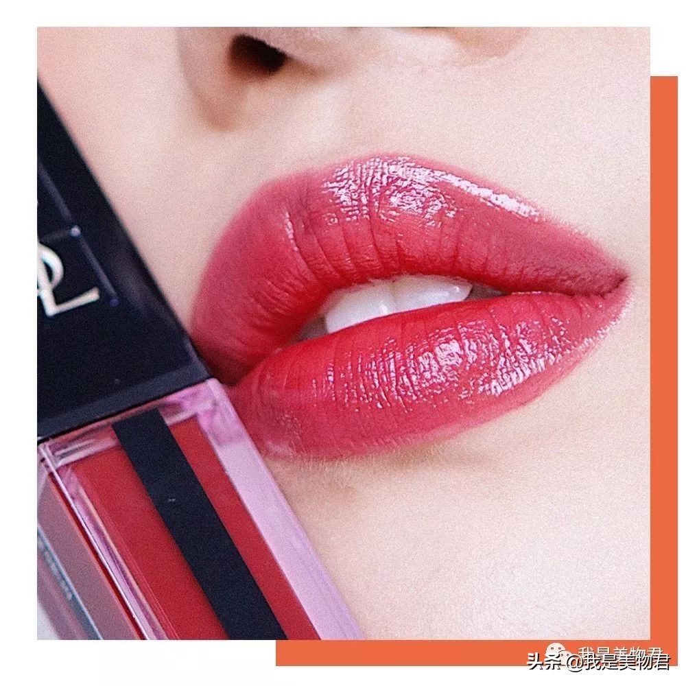 秋冬唇釉推荐2022,秋冬唇釉推荐大牌阿玛尼