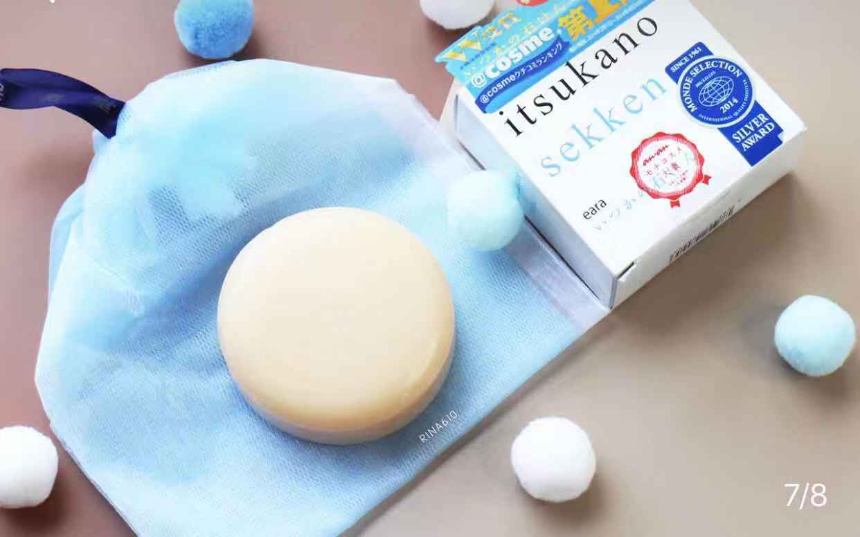 杨幂教你全身美白护肤秘籍,杨幂常年在用的护肤秘诀