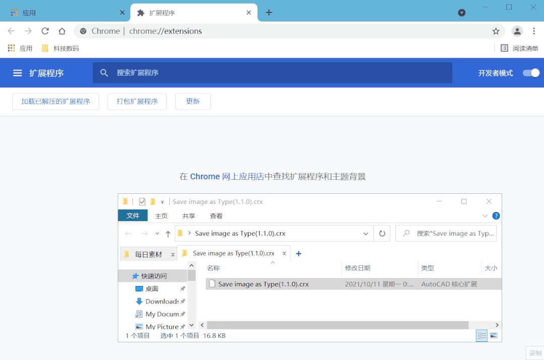 图片怎么保存不了微信了,图库里打不开微信保存的图片