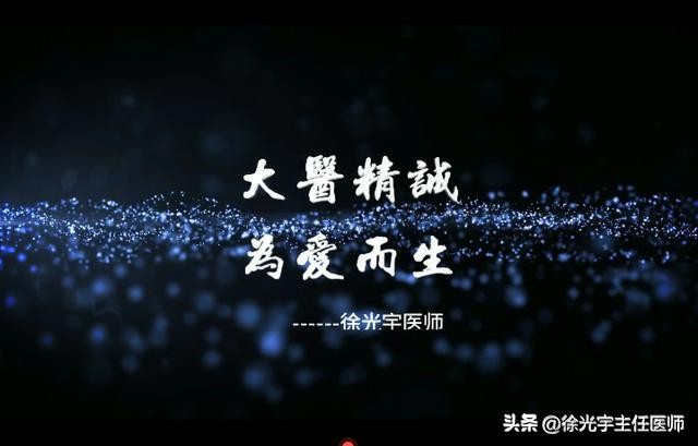 甲状腺长小结节怎么处理,甲状腺结节吃什么西药散结