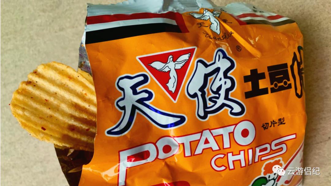 云南特有的零食合集,被反向安利的零食