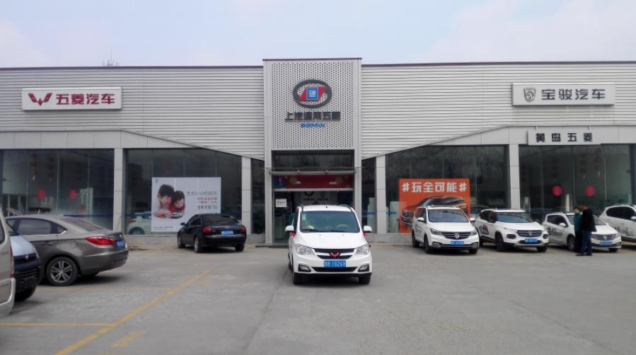 宝骏车质量,宝骏车怎么样优点和缺点