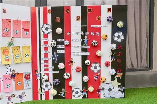 唐山市级足球比赛,唐山足球城风采