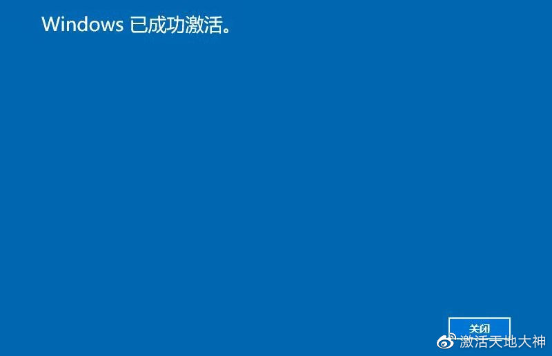 windows10老是弹出许可证即将过期,windows10许可证即将过期怎么处理