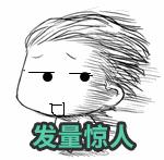 有没有什么土方法根治湿疹,小儿湿疹最怕的三种土办法