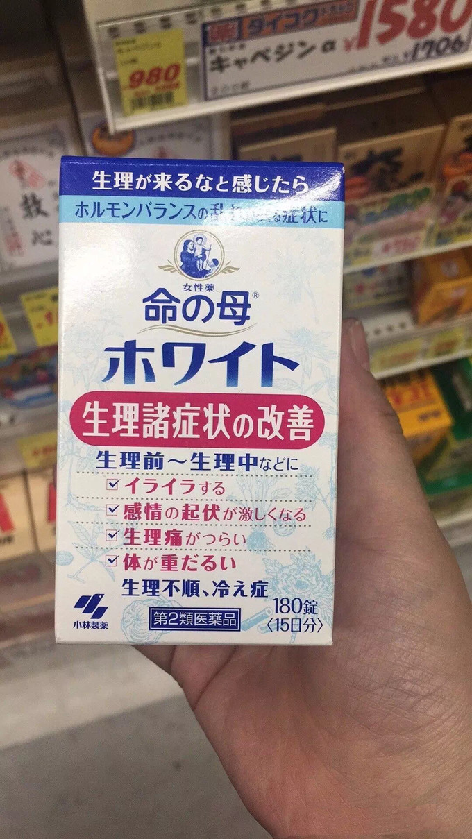 日本心斋桥药妆店攻略,大阪心斋桥药妆哪家便宜