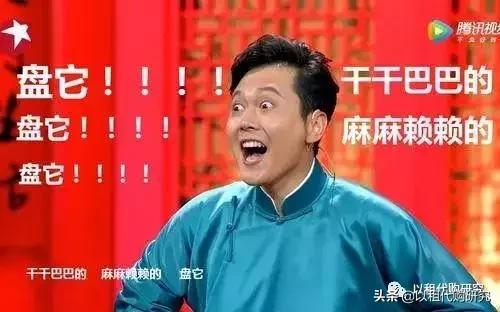 以租代购为什么不值得入局,以租代购如何保障合法权益