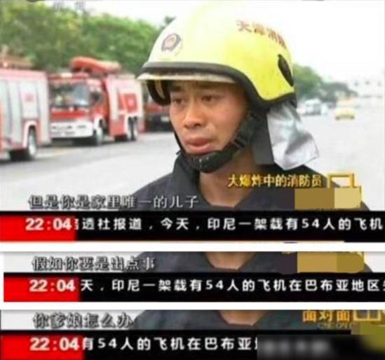 三对都是央视主持人的夫妻,离过婚的五位央视主持人